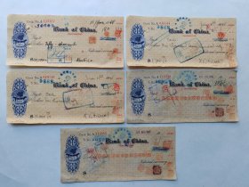 1945年1月中国银行支票英文版5张一组，请见图片。