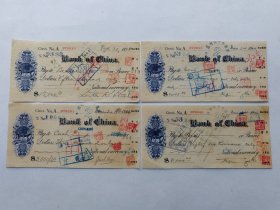 1944年4月中国银行英文支票小型版（16.5X8CM）,4张一组。品相很好。请见图片。
