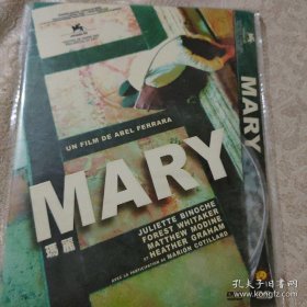 玛丽电影 DVD光盘
