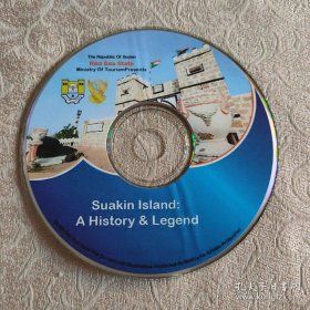 苏丹苏阿金岛历史与传奇 CD光盘 Suakin Island A History&Legend