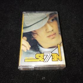 磁带  SE7EN JUSTLISTEN