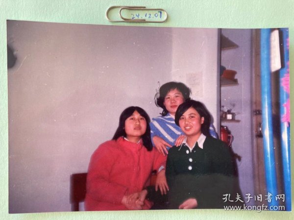 室内 多单合并运费满百包邮只发快递 彩色老照片非黑白老照片 全网同售 不定期下架 加购请及时付款 欢迎选购 241207PSD