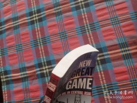 TheNewGreatGame:BloodandOilinCentralAsia