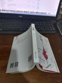宴遇