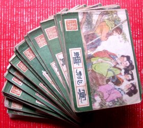 河北89版西游记共21册合集（部分缺封面，内容全），经典连环画甩卖，店内多