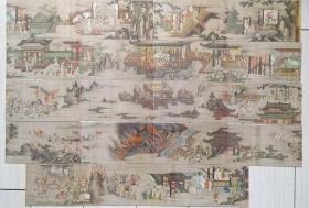 《长恨歌》长图卷-2017年郵資明信片(下部-可連接的)19枚套(全新品)