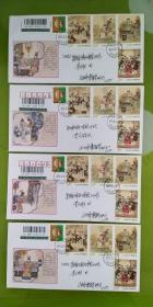 2016年紅樓夢二組郵票套票封4枚(原地曹雪芹郵局實寄)01號