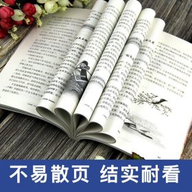 心若放宽，处处是晴天