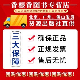 世纪文学经典 名家精选集5册 汪曾祺 朱自清 梁实秋 沈从文 毕淑敏散文作品集 中国现代文学书籍