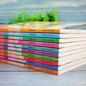 【】学霸养成记全套10册 三四五六年级小学生课外阅读书籍 成长不烦恼系列丛书 儿童文学书籍8-15岁书籍