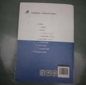 会展旅游37-3-1-80