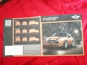 MIN I 3 DOOR HATCH 新一代MINI三门掀背