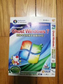 Ghost Windows 7 简体中文克隆专业版（64位）