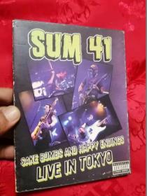 SUM41