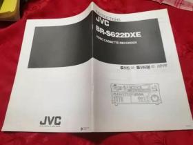 INSTRUCTIONS JVC BR-S622DXE