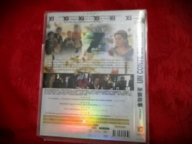 圣诞故事  1DVD