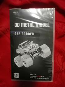 3D METAL MODEL  OFF-ROADER