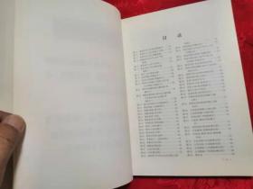 组织学图谱（显微镜彩色摄影）