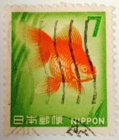 NIPPON7，20，40，120日本邮票【盖销票4枚合售】