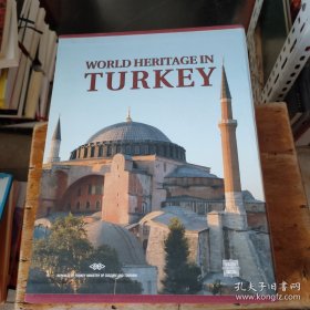 土耳其世界遗产 8开英文画册 World heritage in turkey 带函套 光盘