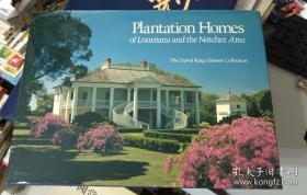 Plantation Homes of Louisiana and the Natchez Area