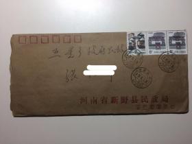 1991年河南省新野县民政局实寄封 8分北京民居邮票2枚 4分江苏民居邮票1枚