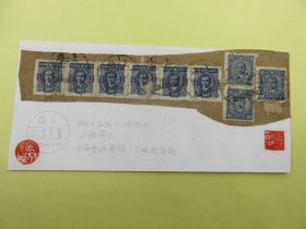 11988.日本回流邮戳卡销1946年12月4日上海