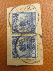 10677.民国帆船邮票销邮戳1925年上海十三