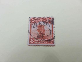 5907#民国帆船邮票销邮戳1935年上海