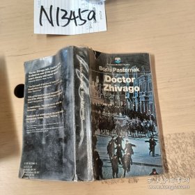 Doctor Zhivago