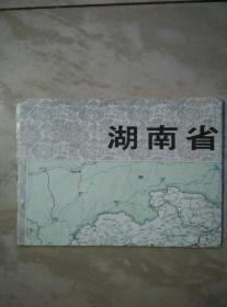 湖南省交通图