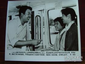 超大尺寸：1984年，沈阳市电车公司经理夏任凡