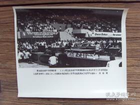 超大尺寸：1980年，第五届亚洲乒乓球锦标赛在印度加尔各答市举行