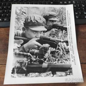 超大尺寸： 1980年，南海前哨守岛部队战士刘伙祥，获步枪射击“特等射手”称号