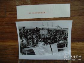 1975年，河南省洛阳市冷冻厂首届职工篮球赛