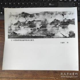 超大尺寸：1987年，中国陆军装甲兵部队举行军事演习