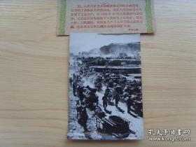 1959年，河南安阳县，农民运矿大车队