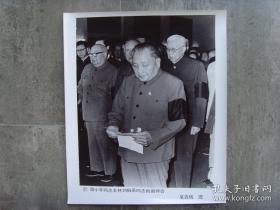 超大尺寸：1986年，刘伯承元帅追悼会，邓小平主持