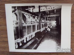 大尺寸老照片：1914年，上海华丰面粉厂--民族资本主义