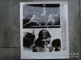 超大尺寸：1984年，第23届奥运会，栾菊杰获得女子花剑金牌，成为六十年来第一个获得冠军的亚洲人