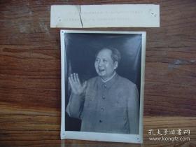 1968年，毛泽东接见济南兰州广州军区干部