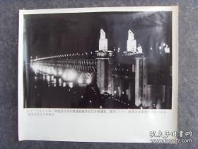 超大尺寸：1990年，南京长江大桥夜景