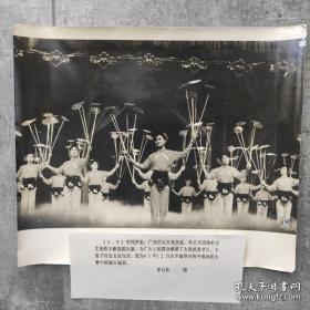 超大尺寸：1990年，广州市举办的中南杂技大赛
