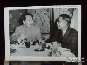 1956年，毛泽东会见香港中华总商会副会长高卓雄