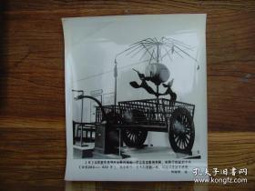 超大尺寸：1983年，中国晋代发明---机械记里鼓车模型