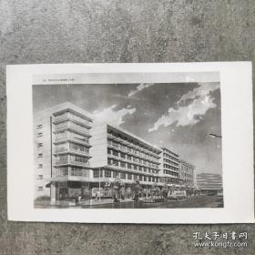 建筑设计图老照片两张（水粉）--重庆三峡公寓、重庆市中心建筑群