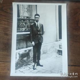 超大尺寸：1924年，周恩来在欧洲留学