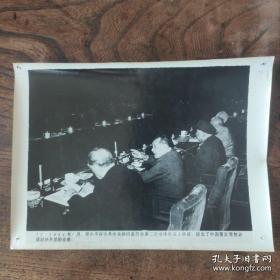 1984年，邓小平在中央顾问委员会议上讲话