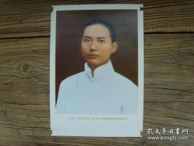 8开大照片：1919年，毛泽东在长沙