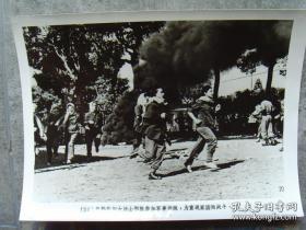 1981年，巴勒斯坦女战士军事训练